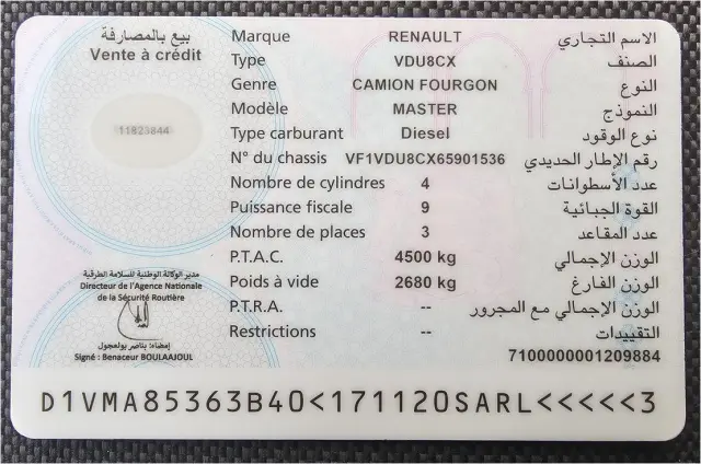 Subasta de otros Renault Master el 27 de abril de 2026