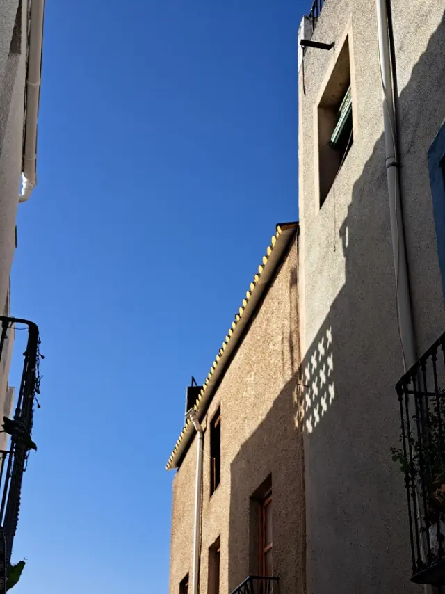 Subasta de vivienda en Pegalajar el 23 de marzo de 2026