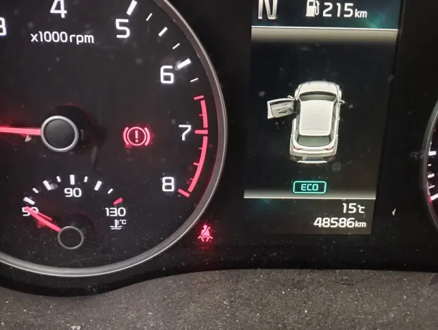 Subasta de turismos Kia Stonic el 20 de abril de 2026